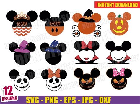 Gigli halloween bundle includes 5 toon figures for poser 9+ & daz studio 4.8. Mickey Mouse Halloween Bundle SVG Cut File for Cricut & Silhouette - Disney Witch Vampire ...