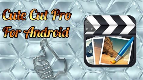 How To Get The Full Cute Cut Pro For Android Devices Simple And Easy