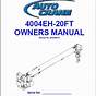 5005eh Owners Manual