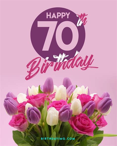 Happy 70th Birthday Flowers Ar