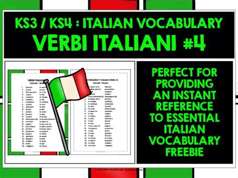 ITALIAN VERBS LIST FREEBIE 4 Teaching Resources