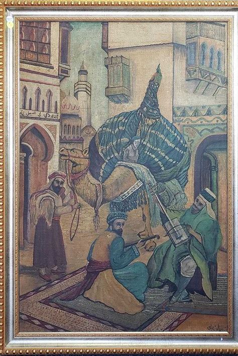 Oil On Canvas Orientalist Painting Middle Eastern Scene
