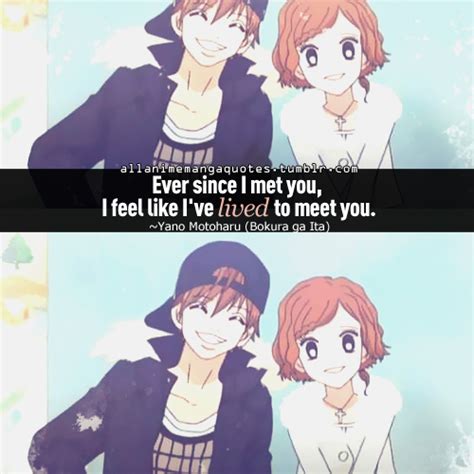 Anime Quotes About Friendship Quotesgram