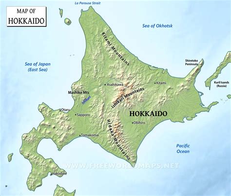 Hokkaidō prefecture covers the entire island. Report: Hokkaido Nippon Ham Fighters to post Shohei Otani after the 2017 regular season | Fan ...