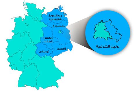 خريطة جدار برلين