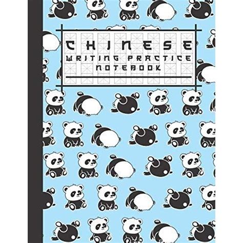 Chinese Writing Practice Notebook Cute Panda Bears Mi Zi Ge Paper