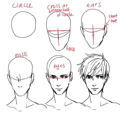 Pin By Chaero0012 On 1st Male Face Drawing Guided Drawing Drawing