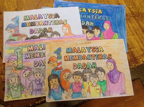 Dadah ialah bahan yang digunakan sebagai perubatan untuk merawat penyakit, mengurangkan simptom atau mengubahsuai proses kimia di dalam badan untuk. 1 MALAYSIA MEMBANTERAS DADAH: PERTANDINGAN MEWARNA POSTER ...