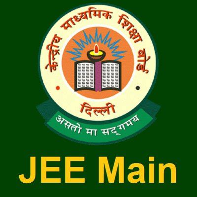 Candidates can download the jee mains january 2020 admit card from the official website, jeemain.nta.nic.in. JEE Main 2019 Exam Dates, Application Form, Syllabus ...