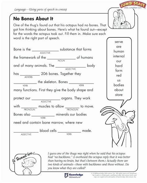 7th Grade Language Arts Worksheets Grade Worksheets Reading Prehension