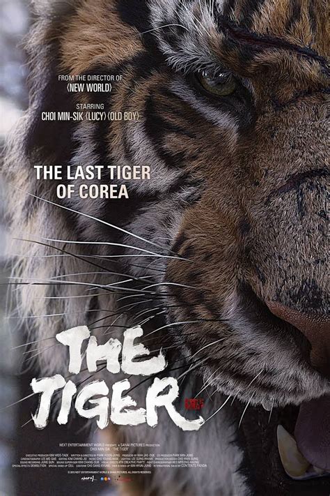 The Tiger An Old Hunters Tale 2015 Poster