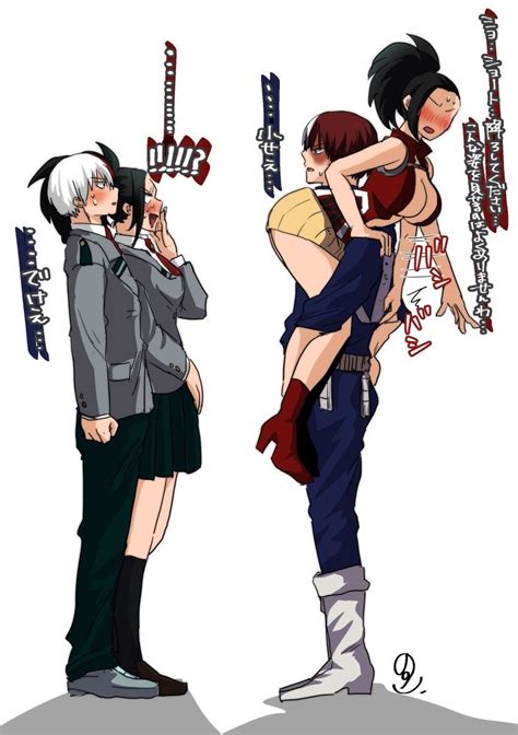 Todoroki Shouto And Yaoyorozu Momo Boku No Hero Academia