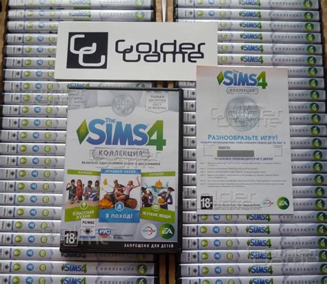 Product Activation Code Sims 4 Telegraph