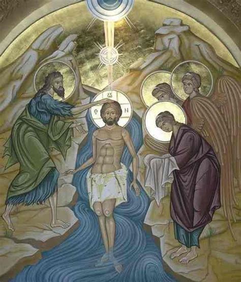 Theophany Baptism Of The Lord Saint Nicholas Orthodox Church Byzantine Art Byzantine Icons