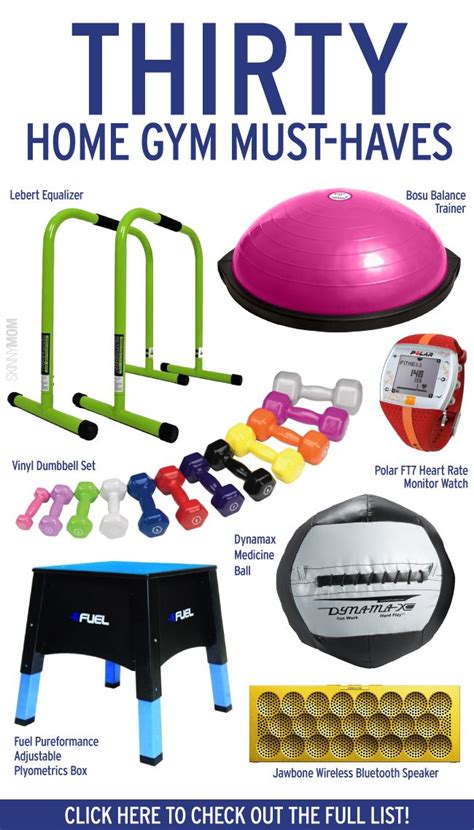 30 Home Gym Must Haves