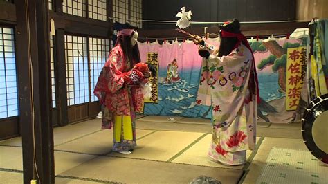 The site owner hides the web page description. 布佐神楽「玉織姫」村上家住宅公演 - YouTube