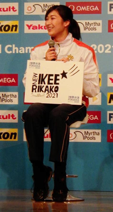 Wc 2021 kaori sakamoto sp (japanese commentary). 池江璃花子 2021福岡は「NEW RIKAKO」/スポーツ/デイリースポーツ online
