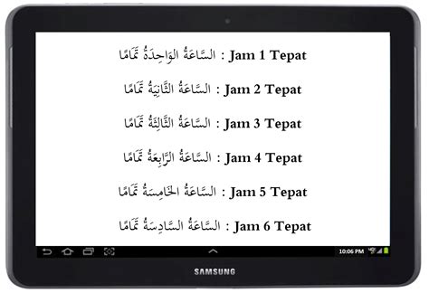 Kata kerja bahasa arab lazim disebut dengan istilah fi'il. KOSA KATA BAHASA ARAB TAHUN 5 UNIT 1