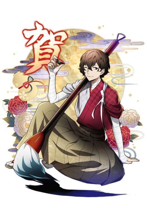 Pack De Imágenes Ada Wiki Bungou Stray Dogs Amino