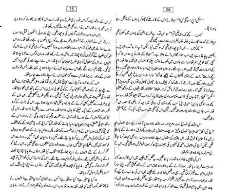 Muhabbat Nasir Hussain Romantic Novels To Read Famous Novels Naila