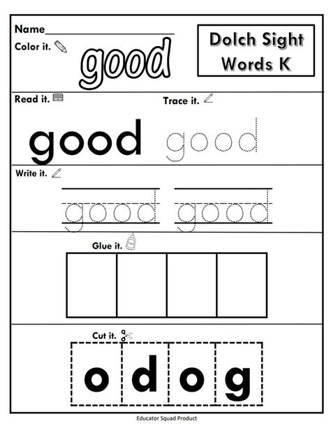 220 Sight Words Must Know Worksheets Preschool Printable 220 Etsy