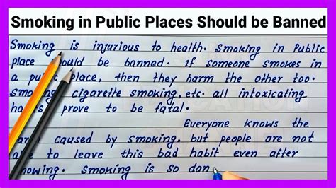 Ban Smoking In Public Places Argumentative Essay Argumentative Essay