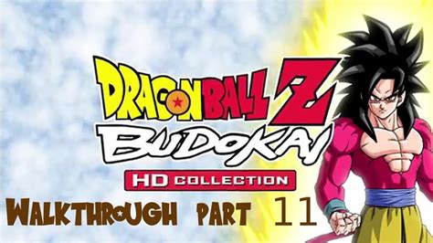 Meteor, doragon bōru zetto supākingu! Dragon Ball Z Budokai 3 HD Collection Walkthrough Part 11 ...