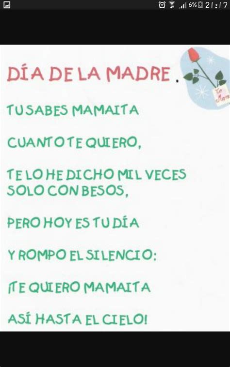 poemas cortos para el dia de la madre , alguien sabe ...