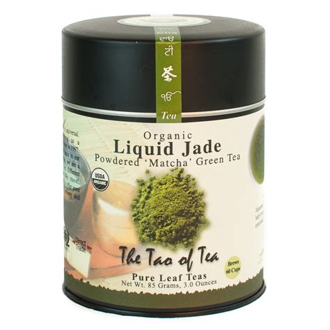 Amazon The Tao Of Tea 100 Organic Japanese Powdered Matcha Green