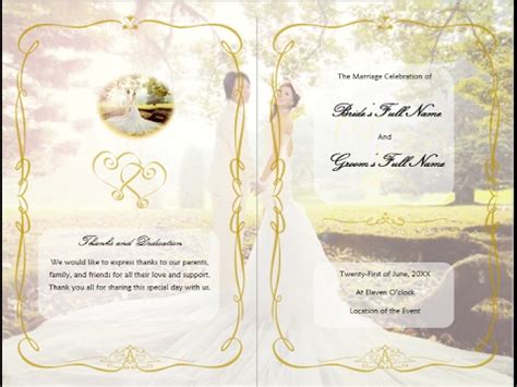 Undangan walimatul ursy ummu habibah microsoft word 2010, microsoft images, wedding invitation background, wedding invitation card template. Tutorial - Cara membuat undangan pernikahan dengan ...