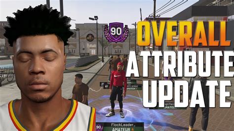Nba 2k19 90 Overall Attribute And Animation Update Youtube