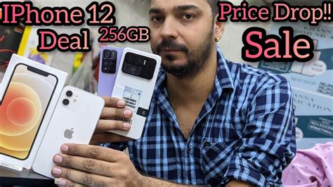 Iphone 12 Price Drop Biggest Sale On Bhai Dooj Offers Gaming