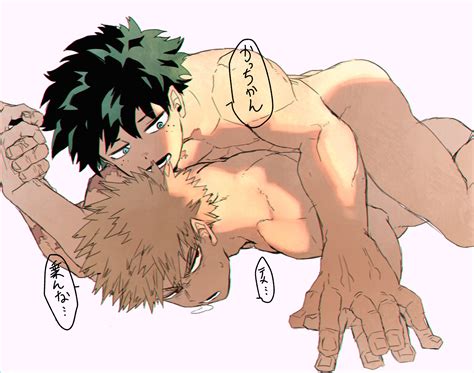 Dekubaku Muscle Ba Yaoi Hentai Truyen Hentai