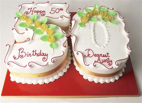 Chocolate cake for 50th birthday. FIFTIETH_BIRTHDAY_CAKE_AN6180__93205.1394206681.1280.1280 ...
