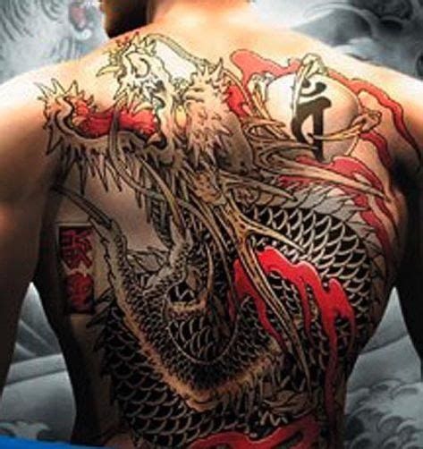 Yakuza Dragon Tattoos Yakuza Tattoo Dragon Tattoo Japanese Tattoo