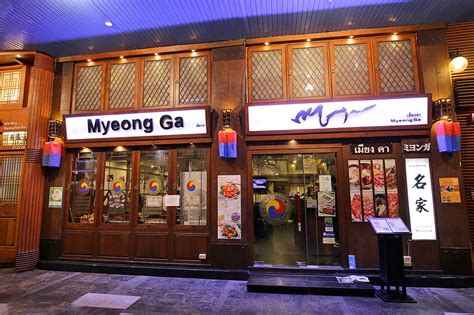Box 766 98009 miri sarawak. 3 Great Restaurants in Korean Town Plaza Bangkok - Korean ...