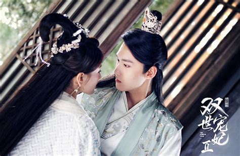 He silently loves qu xiaotan, and it becomes his goal to make her fall in love with him once again. Sequel of Popular Chinese Web Drama Drops Trailer, 6 Kiss ...