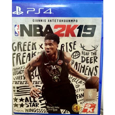 Ps4 Game Nba 2k19 Shopee Philippines