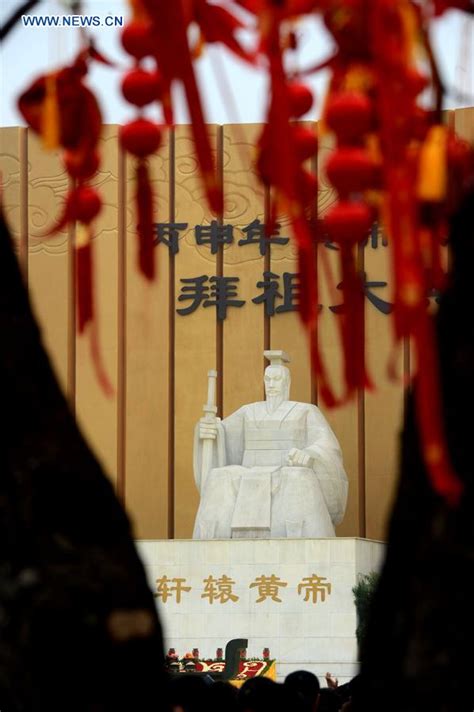 Ancestor Worship Ceremony Held In C China Cn