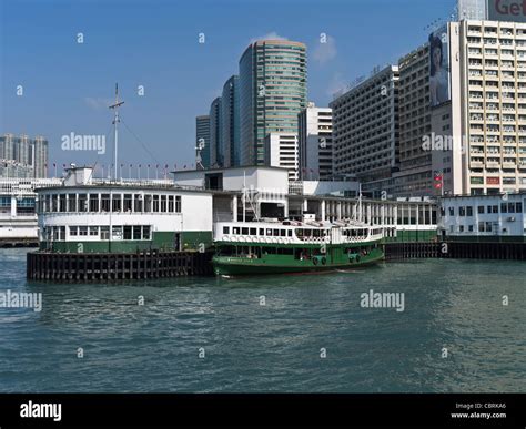 Dh Star Ferry Tsim Sha Tsui Hong Kong Star Ferry Pier Waterfront