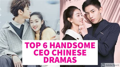 Top 10 Handsome Ceo Romance Chinese Dramas Youtube