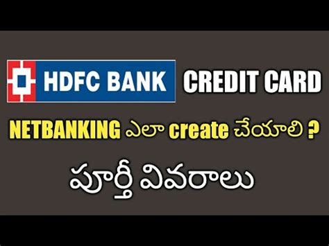 You can continue to use the card for the total available credit limit (barring the amount converted to emi) besides, the bank will not classify your payment as a 'default' in the credit record if you pay the minimum amount due. credit card login for hdfc bank - YouTube
