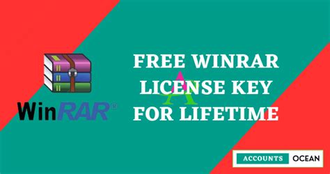 Free Winrar License Key For Lifetime Product Key 2023