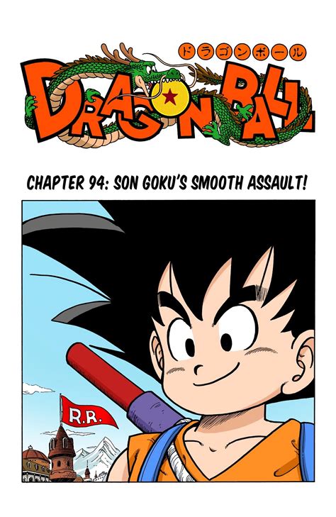 Read Dragon Ball Super Manga Free Online