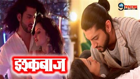 ISHQBAAZ OMKARA GAURI LUXURIOUS ROMANCE YouTube