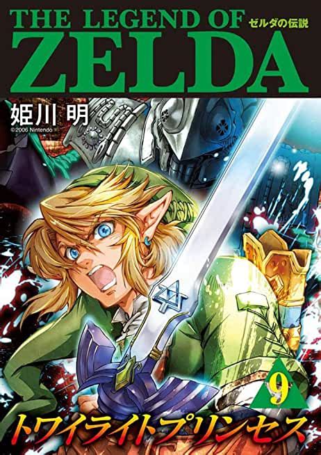 Amazonfr Zelda Manga Livres
