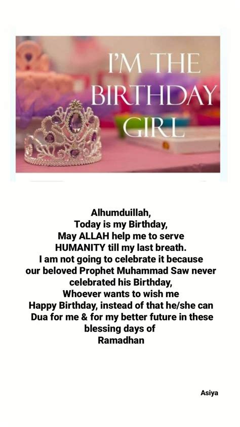 Dua For My Daughter On Her Birthday