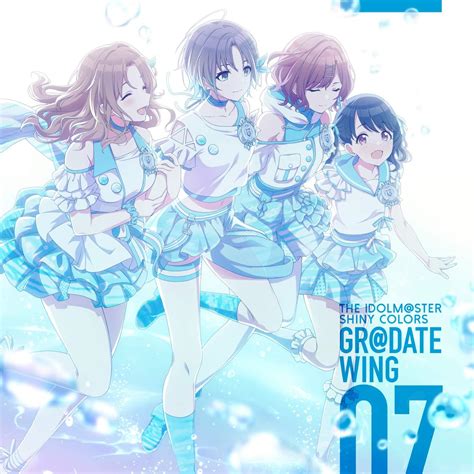 Amazon The Idolmster Shiny Colors Grdate Wing 07 ノクチル アニメ ミュージック