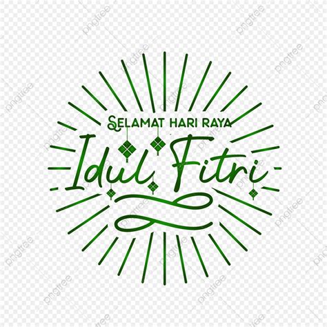 Idul Fitri Vector Design Images Sunbrust With Lettering Of Selamat