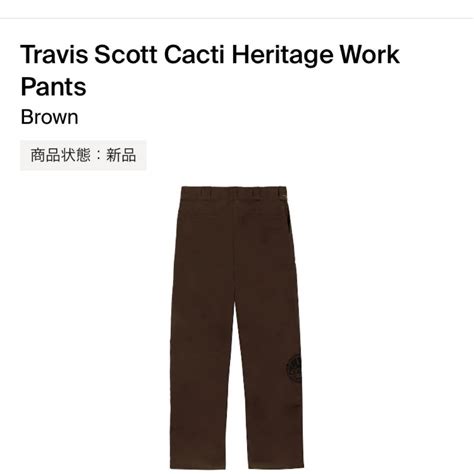 最大64offクーポン Travis Scott Cacti Heritage Work Pants Kids